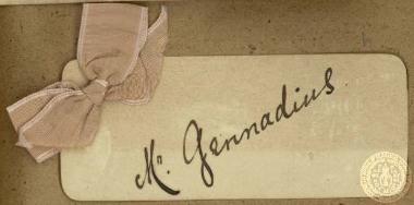 Μικρή κάρτα με το όνομα του Ι. Γενναδίου.