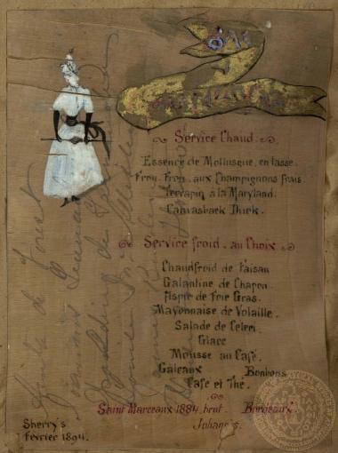 Μενού του εστιατορίου Sherry τον Φεβρουάριο 1894.