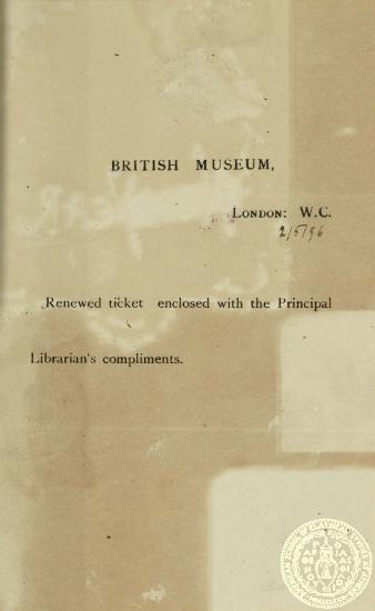 British Museum.