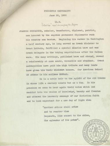 Το κείμενο της προσφώνησης του Ιωάννη Γενναδίου κατά την αγόρευσή του σε επίτιμο διδάκτορα του Πανεπιστημίου Princeton.