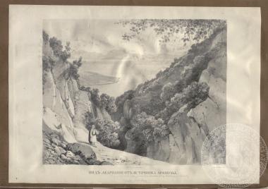 Χαρακτικό άποψης της Αρέθουσας Κρήνης