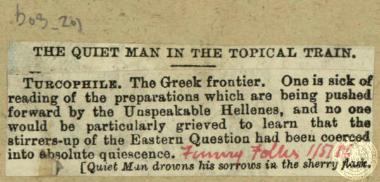 The quiet man in the topical train.
