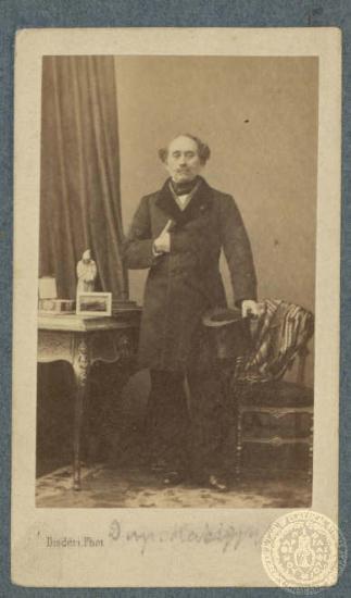 Carte-de-visite του στρατιωτικού, πολιτικού και διπλωμάτη Δημήτριου Καλλέργη.