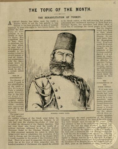 The topic of the month. The rehabilitation of Turkey