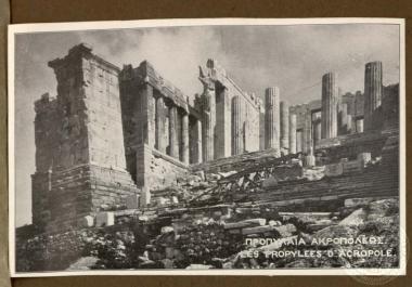 Προπύλαια Ακροπόλεως. Les Propylées d' Acropole.