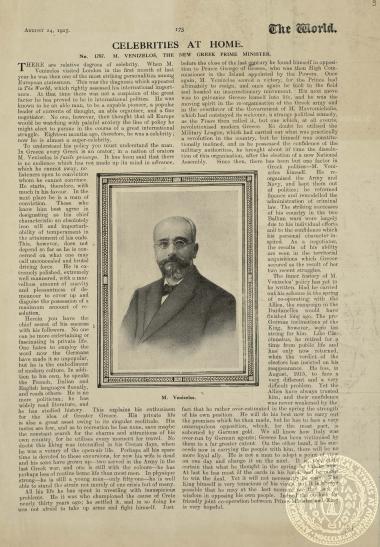 Celebrities at home. M. Venizelos, the new Greek Prime Minister.