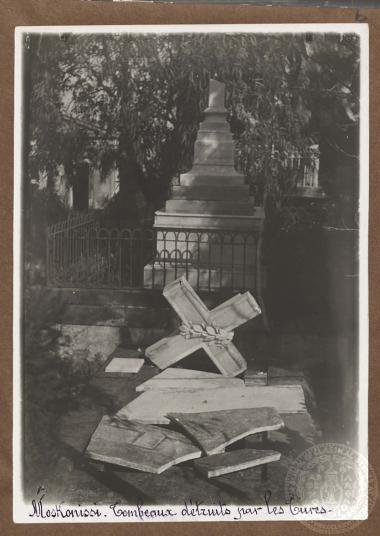 Κατεστραμμένοι και συλημένοι τάφοι σε χριστιανικό νεκροταφείο στο Μοσχονήσι.