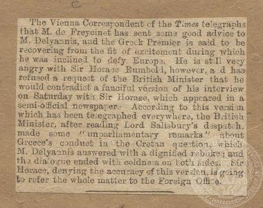 Άτιτλο άρθρο άγνωστης εφημερίδας σχετικά με την διένεξη του Δηλιγιάννη με τον Βρετανό πρόξενο