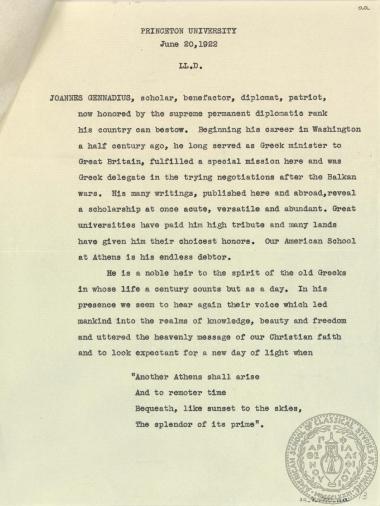 Το κείμενο της προσφώνησης του Ι. Γενναδίου κατά την τελετή της αναγόρευσής του σε επίτιμο διδάκτορα του Πανεπιστημίου του Princeton.