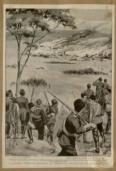 The Turkish advance in Thessaly: Velestino in flames
