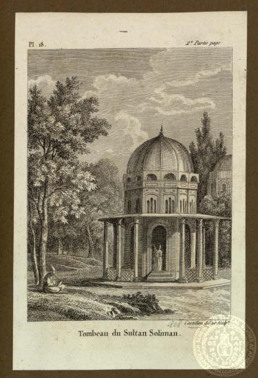 Tombeau du Sultan Soliman.