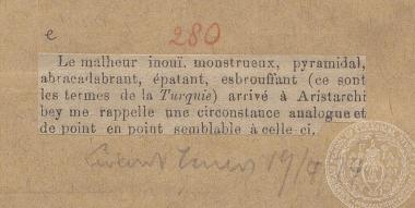 Η απήχηση της απόπειρας δολοφονίας του Δ. Αριστάρχη, «The Levant Times» 19/04/1874