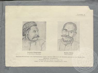 Απόκομμα βιβλίου με λιθογραφίες προσωπογραφιών ελλήνων προσφύγων στην Ελβετία