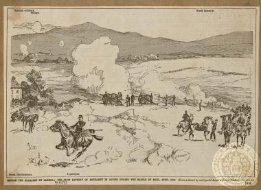 Before the stampede to Larissa: The main battery of artillery in action during the battle of Mati, April 23rd.