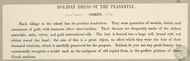 Holiday dress of the peasantry. Corfu.