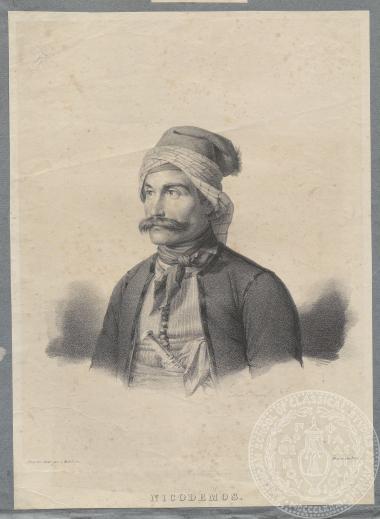 Απόκομμα με λιθογραφία προσωπογραφίας του Κωνσταντή Νικόδημου