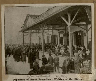 Departure of Greek Reservists: Waiting at the Station.