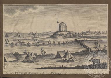 Άποψη μουσουλμανικού τζαμιού έξω από τη Λάρισα