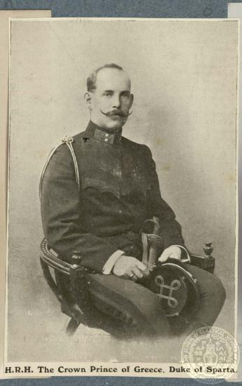 H. R. H. The crown prince of Greece. Duke of Sparta.