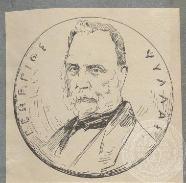 Απόκομμα με λιθογραφία προσωπογραφίας του Γεωργίου Ψυλλά
