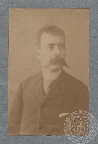 Απόκομμα με φωτογραφία του Αλέξανδρου Ζαΐμη