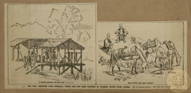 The war: Sketches from Trikhala, which has now been occupied by the Τurkish troops from Larissa.