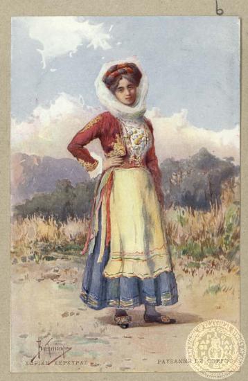 Χωρική Κερκύρας Paysanne de Corfou.