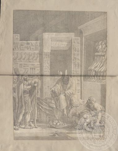 Σκηνή στην οποία δύο άνθρωποι παρουσιάζονται γονατιστοί μπροστά σε ανώτατο άρχοντα στην Αίγυπτο.