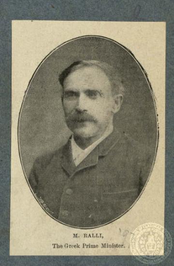M. Ralli, The Greek Prime Minister.