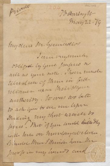 Επιστολή του W. E. Gladstone προς τον Ι. Γεννάδιο για την έκδοση φυλλαδίου του πρώτου. 22/05/1879