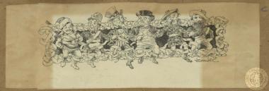 Χορός ανδρών από διάφορα μέρη του πλανήτη.