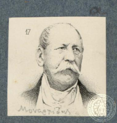 Προσωπογραφία του Ψαριανού πολιτικού Αναγνώστη Μοναρχίδη.