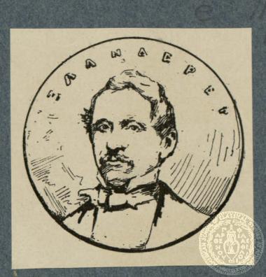 Ξ. Λάνδερερ