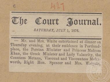 Δημοσίευμα σχετικά με το δείπνο που παρέθεσε το ζεύγος White στο σπίτι τους, 