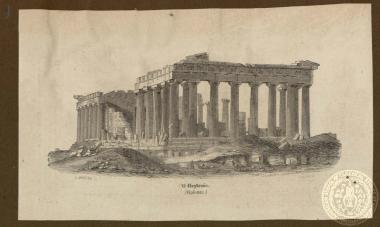 Ο Παρθενών (πρόναος)