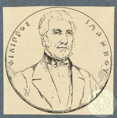 Φίλιππος Ιωάννου