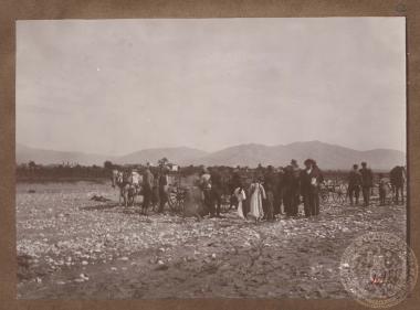 Περιοχή εκτέλεσης αμάχων.