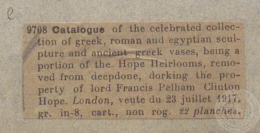 Απόκομμα αναφοράς στον τόμο: 