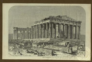 The Parthenon.