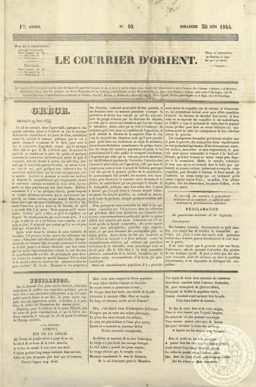 Le courrier d'Orient.