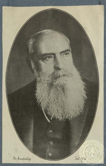 Ο διπλωμάτης και πολιτικός Στέφανος Σκουλούδης.