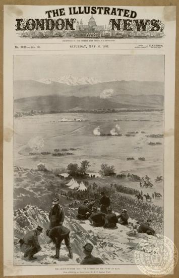 The Greco- Turkish war: the opening of the fight at Mati.