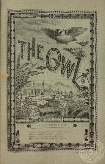 The owl.