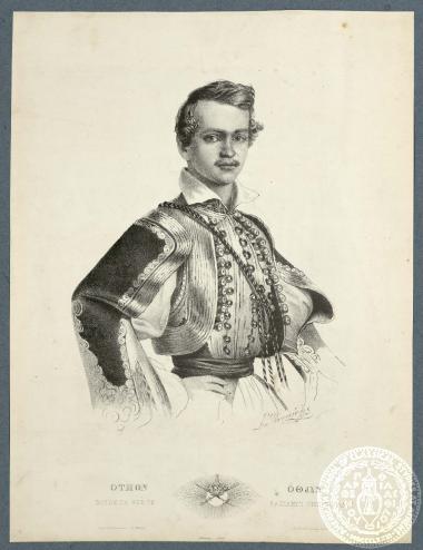 Othon Roi de la Grece - Όθων Βασιλεύς της Ελλάδος