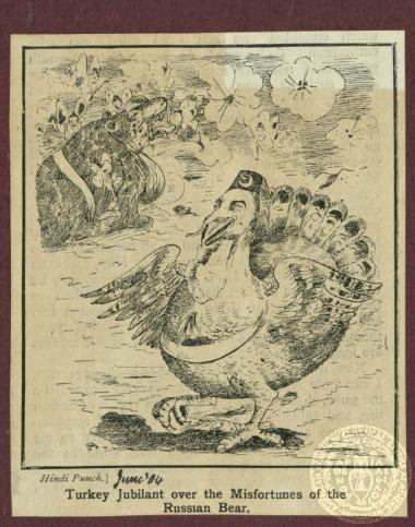 Αναδιμοσίευση γελοιογραφίας της εφημερίδας 