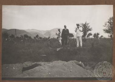 Περιοχή εκτέλεσης αμάχων.