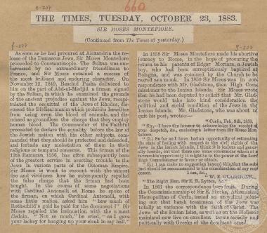 Άρθρο της εφημερίδας 