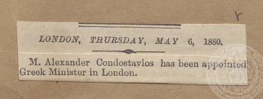 Δημοσίευμα για τον διορισμό του νέου Έλληνα πρέσβη στο Λονδίνο, Αλέξανδρου Κοντόσταυλου. 06/05/1880