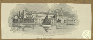 Άποψη του κτιρίου που στέγαζε το μηχανολογικό τμήμα της Διεθνούς Έκθεσης του Σικάγο το 1893.