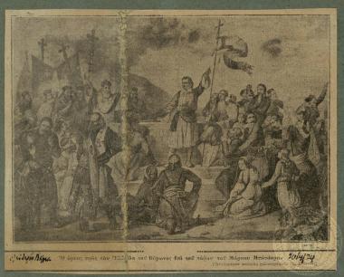 Ο όρκος προς την Ελλάδα του Βύρωνος επί του τάφου του Μάρκου Μπότσαρη